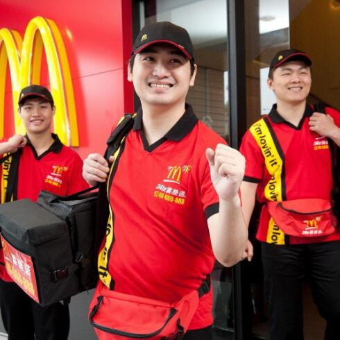 喜慶的中國風麥當勞送餐人員夏季短袖工作服