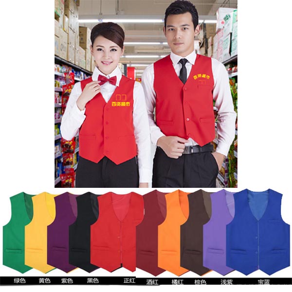 <b>色彩繽紛的超市及西餐廳男女服務員工作服馬夾</b>