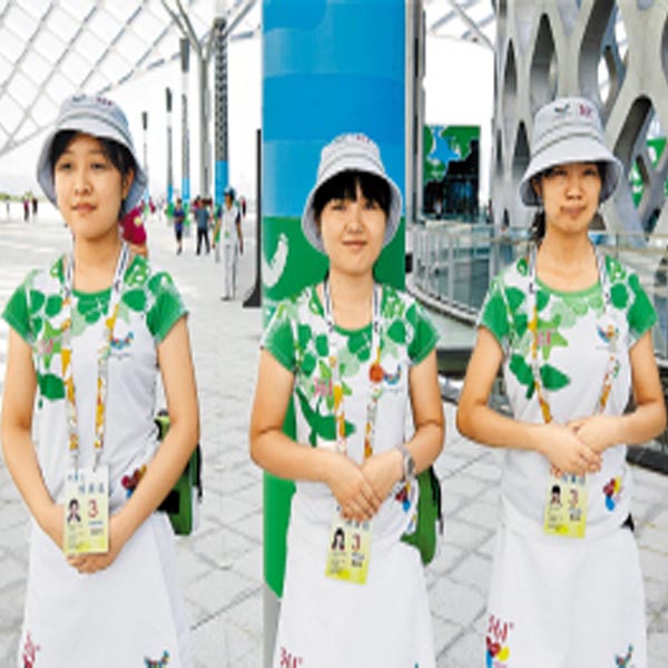 <b> 青春活力的深圳大學生運動會志愿者運動T恤制服圖片</b>