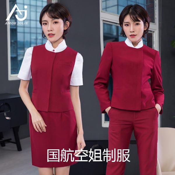 <b>火辣辣的紅色中國國航空姐制服套裝</b>