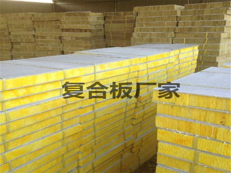 南通專(zhuān)業(yè)巖棉復合板廠(chǎng)家